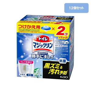 gC}WbN ŏɃLC Cgu[P tւ 80g×2×12ZbgyP[X̔zgC}WbN  ܂Ƃߔ gCp ֊N[i[ ֊p