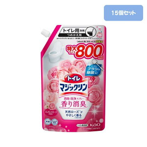 gC}WbN LEXv[ L lߑւ GKg[Y 800ml×15ZbgyP[X̔z}WbN gC ܂Ƃߔ gCp ֊N[i[ ֊p g