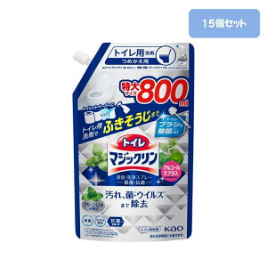 gC}WbN LEXv[ ہER lߑւ N[~g 800ml×15ZbgyP[X̔z}WbN gC ܂Ƃߔ gCp ֊N[i[ ֊p g