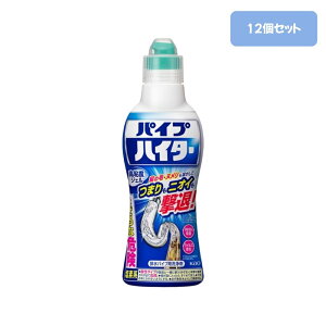 pCvnC^[ pCvp SxWF 500g×12ZbgyP[X̔zpCv | k r C ra | pCv| WF | pCv ܂Ƃߔ rǐ