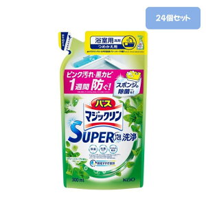 oX}WbN X[p[A lߑւ O[n[u 300ml×24ZbgyP[X̔zoX}WbN lߑւ p  ܂Ƃߔ C Ȃ  C   