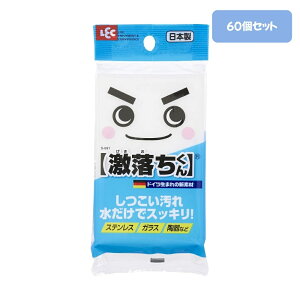 bN  ~X|W 60yP[X̔zX|W ~X|WƖp  ~X|W ܂Ƃߔ X|W ĝ ŗX|W 