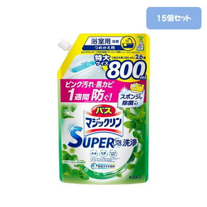 oX}WbN X[p[A lߑւ O[n[u 800mL×15ZbgyP[X̔zoX}WbN lߑւ p  ܂Ƃߔ C Ȃ  C   