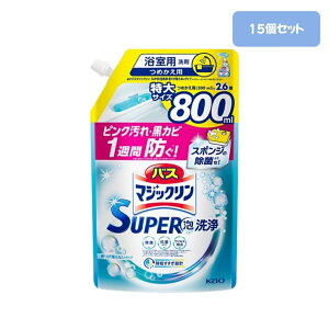 oX}WbN X[p[A lߑւ 800mL×15ZbgyP[X̔zoX}WbN lߑւ p  ܂Ƃߔ C Ȃ  C   | C