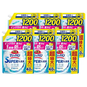 oX}WbN X[p[A lߑւ 肪cȂ 1200ml×6ZbgyP[X̔zoX}WbN lߑւ p  ܂Ƃߔ C Ȃ  C   