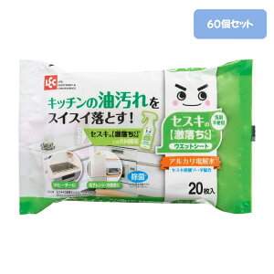 bN ZXĽV[g Lb`p 20×60ZbgyP[X̔zZXL EFbgV[g Lb`p |V[g |V[g Lb`| V[g ZXL Lb`