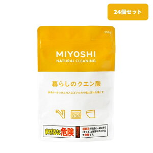 ~VΌ 炵̃NG_ 330g×24ZbgyP[X̔z ~V NG_ NG_ | ܂Ƃߔ NG_ |p JX C VN r W 䏊    