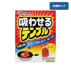 �W�����\�� �z�킹��e���v�� 10����×30�Z�b�g�y�P�[�X�̔��z�z�킹��e���v�� �܂Ƃߔ��� �ł߂�e���v�� �p���Ìō� �������� �A������ �����ł߂� �H�p�� ���̏��� ���ł� ���z�� ����