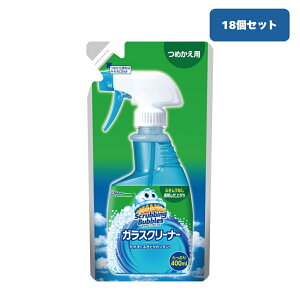 XNrOou KXN[i[ t̃^Cv lߑւ 400ml×18ZbgyP[X̔z  KXN[i[  | Xv[ lߑւ ܂Ƃߔ  KX N[i[ ǂ 