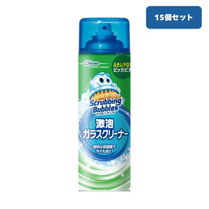 XNrOou AKXN[i[ 480ml×15ZbgyP[X̔z  KXN[i[  | Xv[ lߑւ ܂Ƃߔ  KX N[i[ ǂ   KX