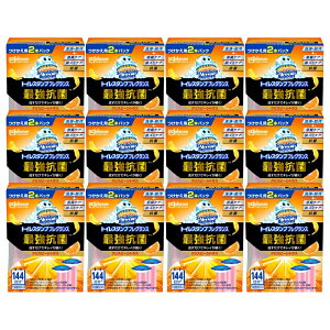 XNrOou gCX^v ŋR NXs[VgX  2{pbN×12ZbgyP[X̔zgCX^v tւ gCX^v lߑւ XNrOou 