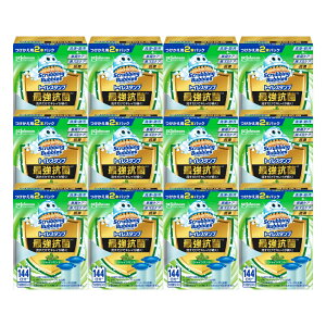 XNrOou gCX^v ŋR VC~g  2{pbN×12ZbgyP[X̔zgCX^v tւ gCX^v lߑւ XNrOou ܂Ƃ