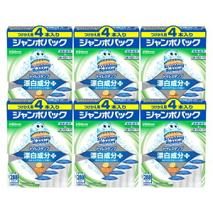 XNrOou gCX^v Y zCeB[VgX  4{pbN×6ZbgyP[X̔zgCX^v tւ gCX^v lߑւ XNrOou ܂