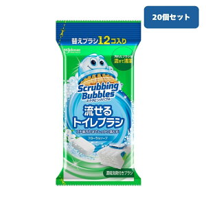 �X�N���r���O�o�u�� ������g�C���u���V �t���ւ� �t���[�����\�[�v 12��×20�Z�b�g�y�P�[�X�̔��z�X�N���r���O�o�u�� �g�C���u���V �܂Ƃߔ��� �g�C���u���V �g���̂� �g�C���u���V �X