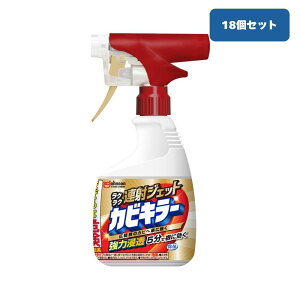 �J�r�L���[ ���N���N�A�˃W�F�b�g �{�� 400g×18�Z�b�g�y�P�[�X�̔��z�J�r�L���[ �܂Ƃߔ��� �J�r���� �J�r�����X�v���[ �J�r��� �J�r������ ��� �����C ���� ���� �|�� ��� �X�v��