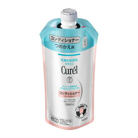 キュレル コンディショナー 詰め替え 340ml【1個/2個/3個】花王 キュレルコンディショナー 詰替え 詰替え用 つめかえ セラミド コンディショナー 赤ちゃん 薬用コンディショナー 乾燥 コンディショナー 無香料 まとめ買い ストック 送料無料