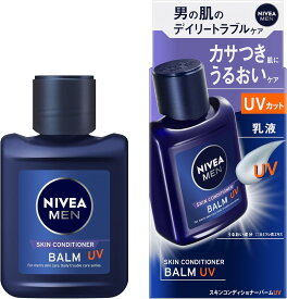 ニベア メンズ 日焼け止め【ニベアメン スキンコンディショナーバームUV SPF25/PA++】日焼け止め メンズ 乳液 UVカット スキンコンディショナー 保湿 乾燥 シミ ソバカス 下地 ベタつかない 乳液 メンズ スキンケア メンズコスメ 日常使い 通勤 通学 紫外線対策 送料無料