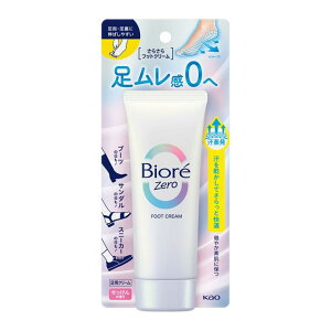  L N[yԉ rIZero 炳tbgN[ ̍ 70gz L N[   Biore BIORE т    ̂ɂ ̏L pPA 炳 Ό 