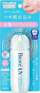 rI Ă~ g[AbvyrI UV ANAb` ANAnCCg[V SPF50+/PA++++z Ă~ EH[^[v[t h₷ ωn eJh~ nCCg c  