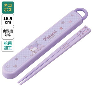 Zbg wZ TIyXP[^[ R Zbg { n[LeB/}CfB/N~/Vi[ rbO{zZbg q H@Ή   P[Xt Zbg