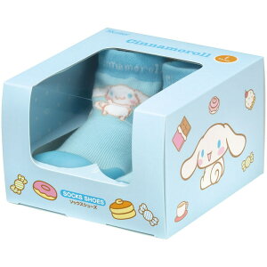 ファーストシューズ 赤ちゃん【ソックスシューズ Lサイズ 13.3cm 15?18ヶ月 ギフト BOX入】ソックスシューズ ベビー 赤ちゃん 靴 ディノサウルス ハリネズミ チアフルタイガー ごぱん くまのが