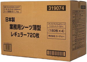  gCV[gƖpy{ƖpV[c^M[720z gCV[g M[TCY gCV[g   Ck hbO pi ybgpi  gC gCg[j