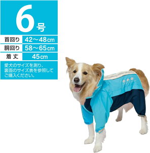 CR[g yhM[}nV X|[eB[CEFA A[oX^C 6 u[×lCr[zȒP ₷ G Ȃ CR[g {[_[R[ {NT[ Y{ 