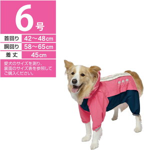 CR[g yhM[}nV X|[eB[CEFA A[oX^C 6 sN×lCr[zȒP ₷ G Ȃ Jo[ {[_[R[ {NT[ Y{ pC