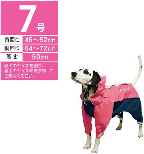 CR[g yhM[}nV X|[eB[CEFA A[oX^C 7 sN×lCr[zȒP ₷ G Ȃ Jo[ uh[ go[ Y{ pC