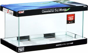 gex 45cm  ZbgyGEX OXeAX 450zgex  Zbg  45cm X ANAE Zbg ANAEpi KX Zbg KX OXeA X X 