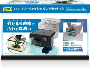  Zbg KX KX KX 40cm O|tB^[ tB^[ tB^[t  ᐅ ې ȒP Mы Ϗ܋  Vv ANAE ANAEp