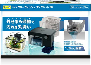  Zbg KX KX KX 50cm O|tB^[ tB^[ tB^[t  ᐅ ې ȒP Mы Ϗ܋  Vv ANAE ANAEp