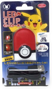 UCg Cg LEDCg  S LEDNbv Cg U  ̎U hZ ] TCNO WMO ̖h~ h hƑ΍ }Olbg ȒP X^[{[ |