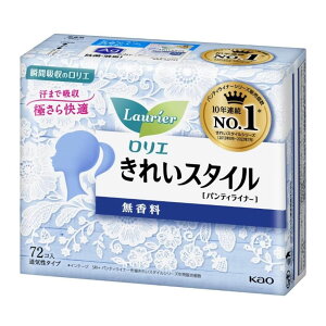 G ꂢX^CyG ꂢX^C  72R12ZbgzivL G ĝ zV[g ̃V[g Ci[ Tj^[ fC[PApi zV[g fP[