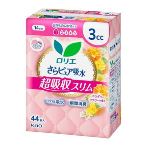 G sAzyGsAz zX 3ccpE_[t[̍44 18ZbgzivL G ivL HȂ ԉ zivL zPApi APAV[