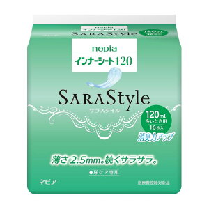 ĝ zV[gylsA TX^C Ci[V[g120 16 18Zbgzz A ivL ivL HȂ zPA zV[g yփPA pzPA fC[PA Ci