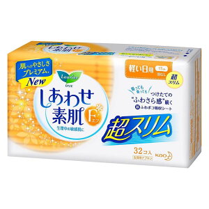 �i�v�L�� �����킹�f���y�����G �����킹�f�� ���X���� �y�����p17cm �H�Ȃ� 32�� 18�Z�b�g�z�i�v�L�� �����G �i�v�L�� �H�Ȃ� �����p�i �i�v�L�� �T�j�^���[�p�i �y�����p �z���i�v�L�� ����