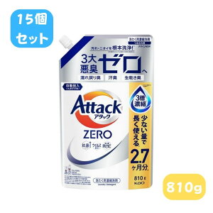 �A�^�b�N�[�� �l�ߑւ��y�ԉ� �A�^�b�NZERO �߂����p 810g 15�Z�b�g�z��� �A�^�b�N �l�ߑւ� ����p��� �A�^�b�N�[�� �t�̐�� �t�̃^�C�v ��e�� �l�ߑւ� ��� �􂽂��p��� �������� 