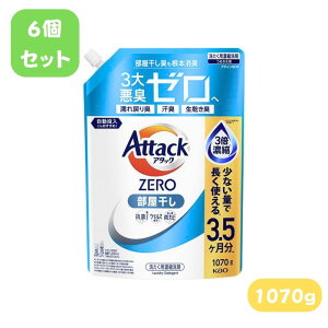 �A�^�b�N�[�� �������� �l�ߑւ��y�ԉ� �A�^�b�NZERO �������� �߂����p 1070g 6�Z�b�g�z��� �A�^�b�N�[�� �������� �A�^�b�N�[�� �������� �t�̐�� �t�̃^�C�v ��e�� �l�ߑւ� ��� ��