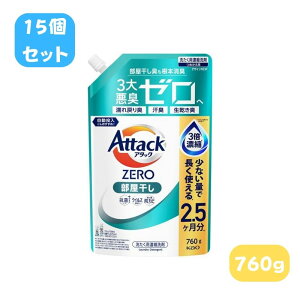 �A�^�b�N�[�� �������� �l�ߑւ��y�ԉ� �A�^�b�NZERO �������� �߂����p 760g 15�Z�b�g�z��� �A�^�b�N�[�� �������� �A�^�b�N�[�� �������� �t�̐�� �t�̃^�C�v ��e�� �l�ߑւ� ��� ��