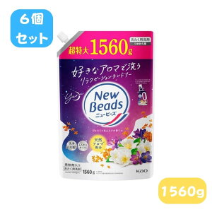 �ԉ� �j���[�r�[�Y �l�ߑւ��y�ԉ� �j���[�r�[�Y �W���X�~�������X�N�̍��� �߂����p1560g 6�Z�b�g�z�W���X�~�� ���� �l�ւ� ������ �ߗޗp��� �t�̐�� �߂����p �t���[�����n ��