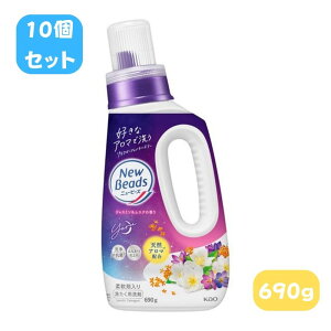 ������ �j���[�r�[�Y�y�ԉ� �j���[�r�[�Y �W���X�~�������X�N�̍��� �{�� 690g 10�Z�b�g�z����p��� �j���[�r�[�Y ���� �j���[�r�[�Y �t�� �W���X�~�� ���� ������ �ߗޗp��� �t�̐�