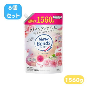 ������ �j���[�r�[�Y�y�ԉ� �j���[�r�[�Y ���[�Y���}�O�m���A�̍��� �߂����p 1560g 6�Z�b�g�z����p��� �j���[�r�[�Y ���� �j���[�r�[�Y �t�� �l�ւ� ���� ������ �ߗޗp��� �t��