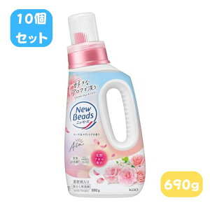 ������ �j���[�r�[�Y�y�ԉ� �j���[�r�[�Y ���[�Y���}�O�m���A�̍��� �{�� 690g 10�Z�b�g�z����p��� �j���[�r�[�Y ���� �j���[�r�[�Y �t�� �l�ւ� ���� ������ �ߗޗp��� �t�̐�� �{