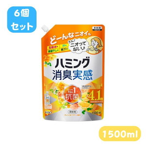 �n�~���O���L���� �l�ߑւ��y�ԉ� �n�~���O���L���� �I�����W���t�����[�̍��� �߂����p 1.5L 6�Z�b�g�z�n�~���O ���L���� �I�����W �_��� �n�~���O ���L���� �_��� �ߗޗp�_��� �t��