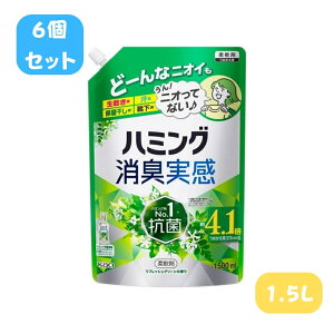 �n�~���O���L���� �l�ߑւ��y�ԉ� �n�~���O���L���� ���t���b�V���O���[���̍��� �߂����p 1.5L 6�Z�b�g�z�_��� �n�~���O ���L���� �n�~���O ���L���� �ߗޗp�_��� �t�̏_��� ��e�� 