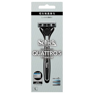 シック カミソリ クアトロ【Schick クアトロ5 チタニウム ホルダー 刃付き+替刃1コ】シック カミソリ カミソリ メンズ シック・ジャパン かみそり 剃刀 かえ刃 替え刃 シェーバー 髭そり ひげ