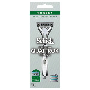 シック クワトロ4 チタニウム【Schick クアトロ4 チタニウム ホルダー 刃付き+替刃1コ】シック クアトロ4 替刃 カミソリ メンズ シック・ジャパン かみそり 剃刀 かえ刃 シェービング ひげ剃