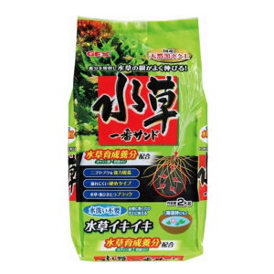 水草 栄養【GEX 水草一番サンド 2kg】水槽 砂 ソイル 水槽 ジェックス 観賞魚 魚 飼育 飼育用 観賞魚用 熱帯魚 熱帯魚用 アクアリウム アクアリウム用品 ソイル系サンド 底砂 サンド 濁り ニゴ