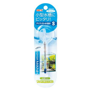 v yGEX NX^v S ANAu[zxv    WFbNX Ϗ܋   p Ϗ܋p Mы Mыp ANAE ANAEpi x   